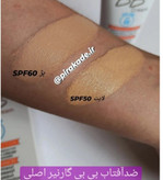بی بی کرم گارنیر با spf50